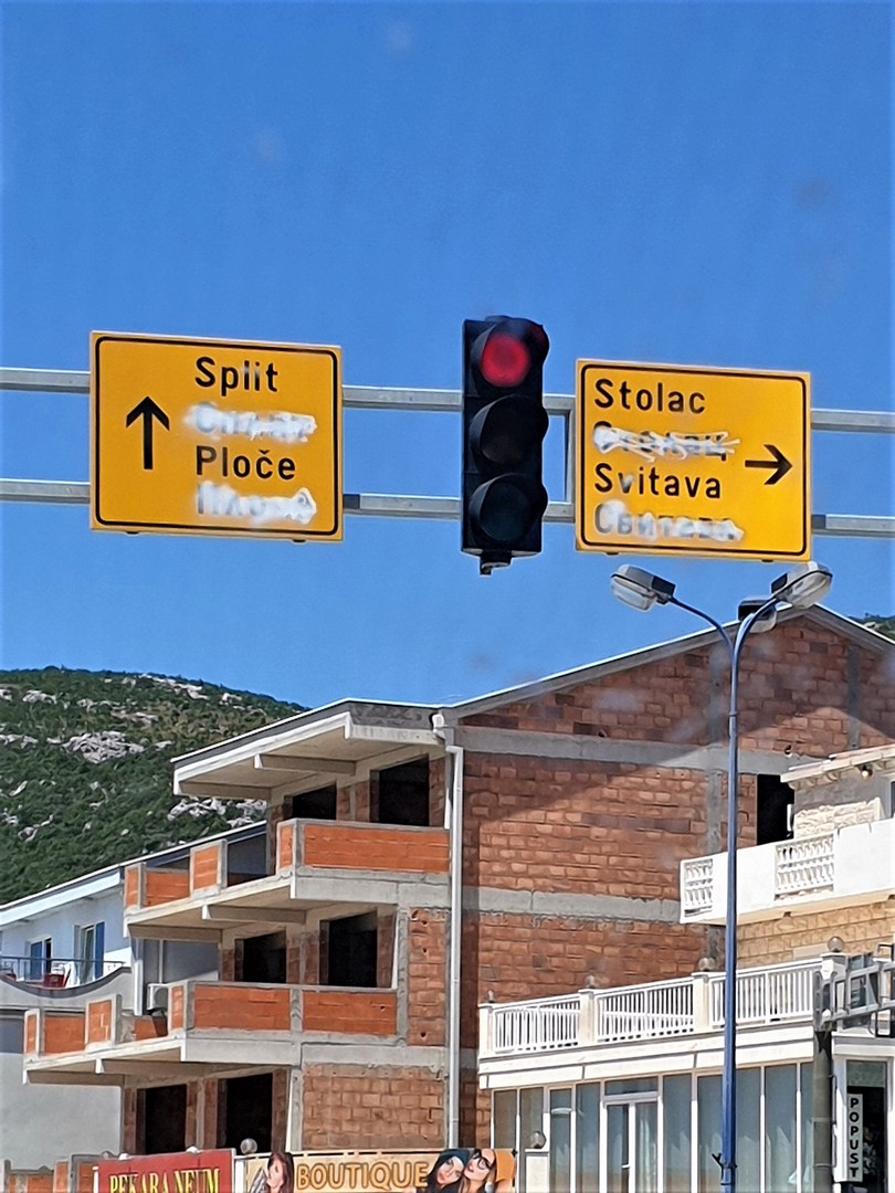 Bośnia i Hercegowina, tablice drogowe