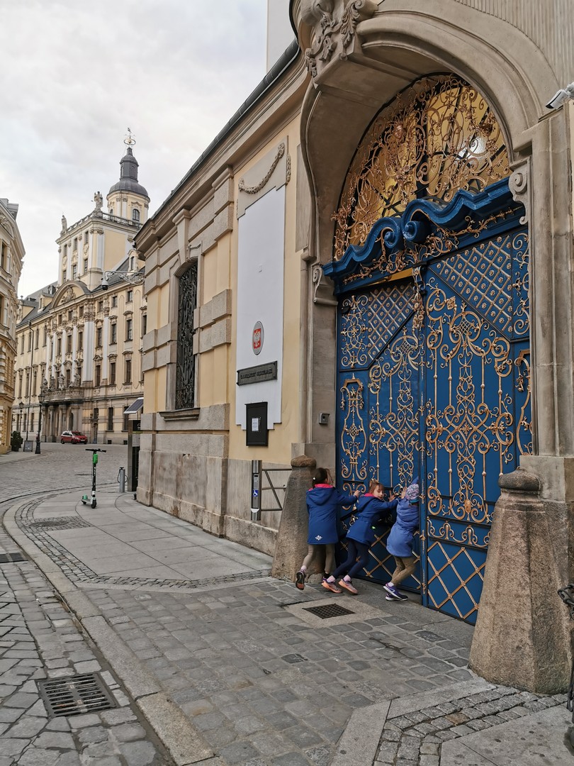 Brama Wschodnia, Uniwersytet Wrocławski